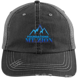 6990 Distressed Unstructured Trucker Cap